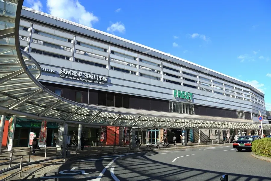 拠点のある京阪 寝屋川市駅